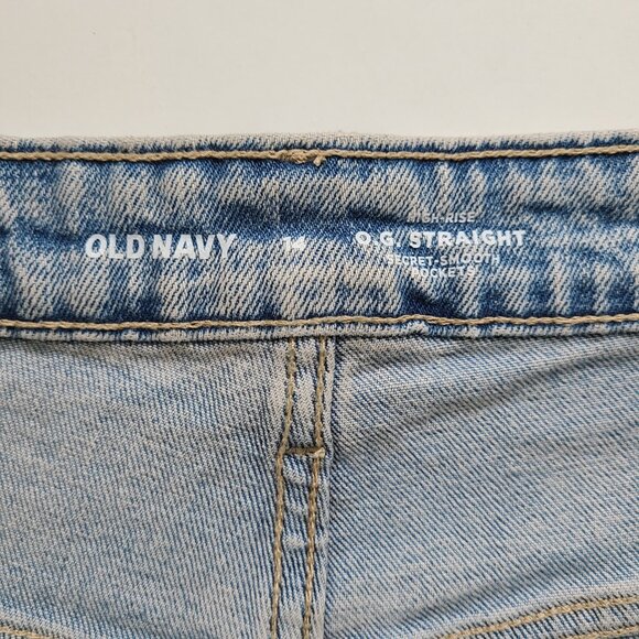 Women's Old Navy Cutoff Denim Shorts 14 OG Straight Jean Smoothing Pockets - Picture 4 of 9
